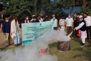 প্লাস্টিক শিল্প উদ্যোক্তাদের ফায়ার সেফটি বিষয়ে প্রশিক্ষণ