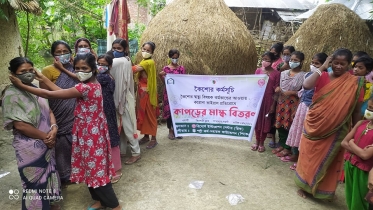 কৈশোর কর্মসূচির আওতায় করোনা ভাইরাস সংক্রমন প্রতিরোধে কাপড়ের মাস্ক বিতরণ