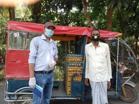 বাংলাদেশ সরকারের মৎস্য ও প্রানী সম্পদ মন্ত্রনালয়ের বিজ্ঞপ্তি