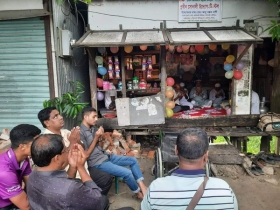 প্রবীণ জনগোষ্ঠীর জীবনমান উন্নয়ণ কর্মসূচি