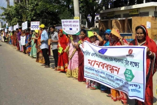 Ric Host a rally to save Buriganga-31 October 2019